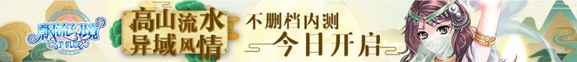 青川县娱乐网